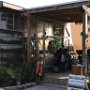 Low Key Hideaway